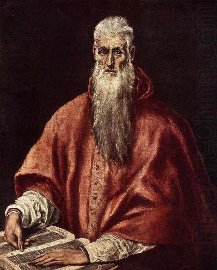 St Jerome as Cardinal, El Greco